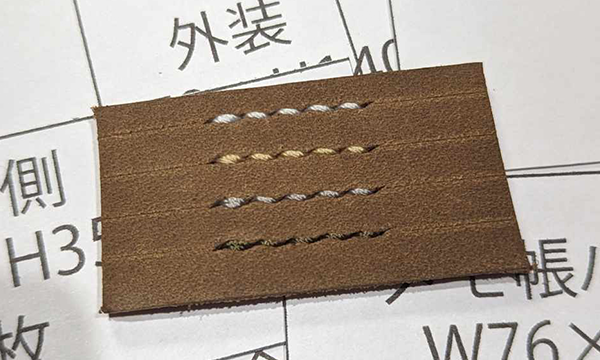 sunnyONEフルオーダー