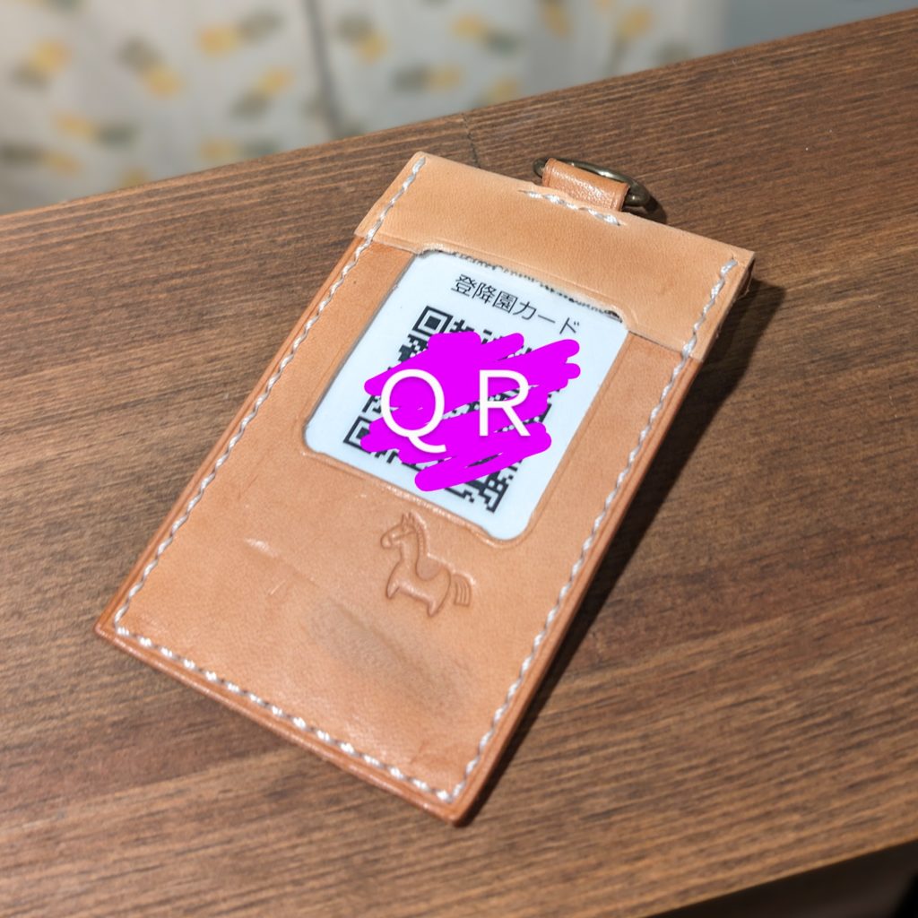 IDケースレザーサニーワン