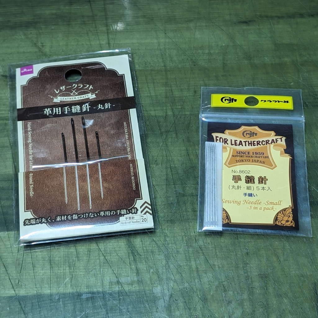 レザークラフト入門スモールスタートサニーワン