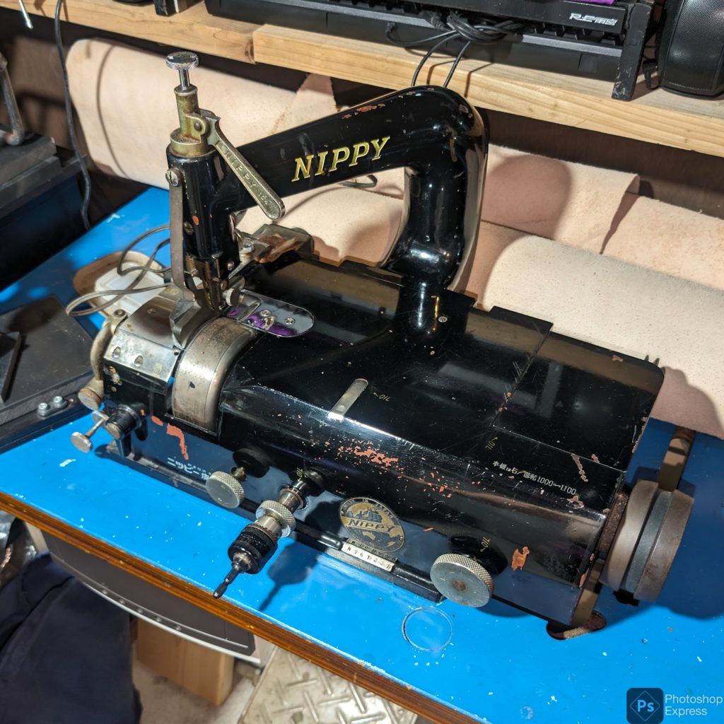 ニッピー漉き機レザークラフトサニーワン